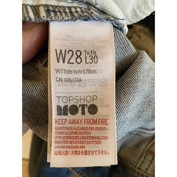 Topshop Moto Jamie High Waist Ankle Grazer Jewel Side Striped Jean Size 28 - Picture 4 of 4